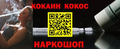 MDMA Premium VHQ Назарово