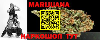 MDMA Premium VHQ Назарово