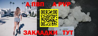 ПСИЛОЦИБИНОВЫЕ ГРИБЫ Надым