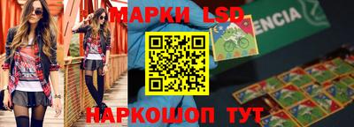 ПСИЛОЦИБИНОВЫЕ ГРИБЫ Надым